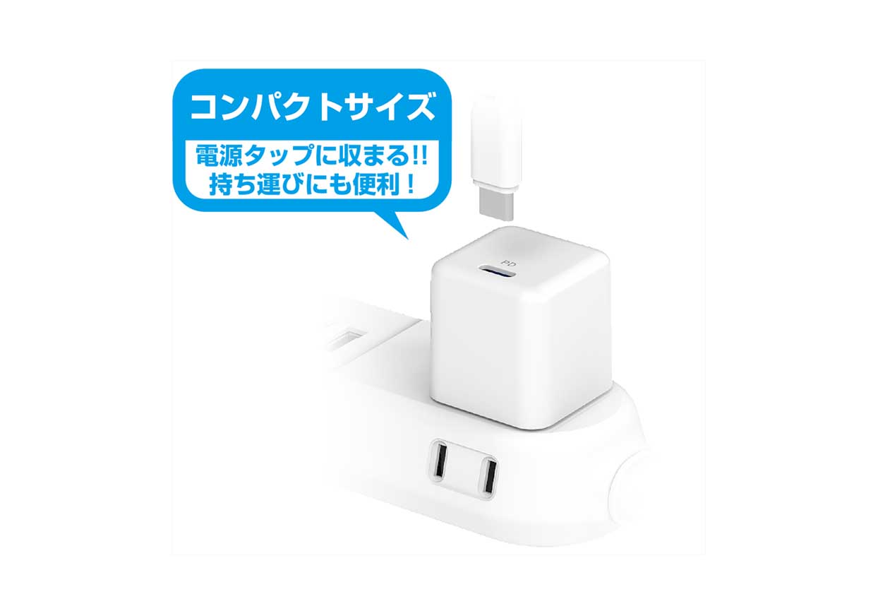 ACUSB-C-PD20W WH - 画像 (3)