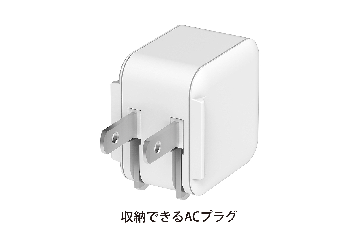 ACUSB-C-PD20W WH 折りたたみ - 画像 (2)