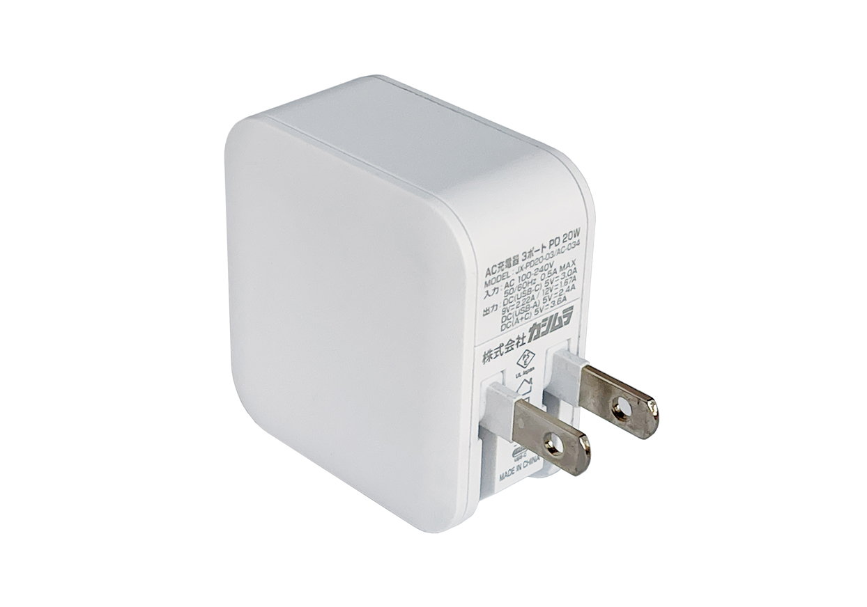 ACUSB 2A+C PD20W リバーシブル 自動識別 WH - 画像 (2)