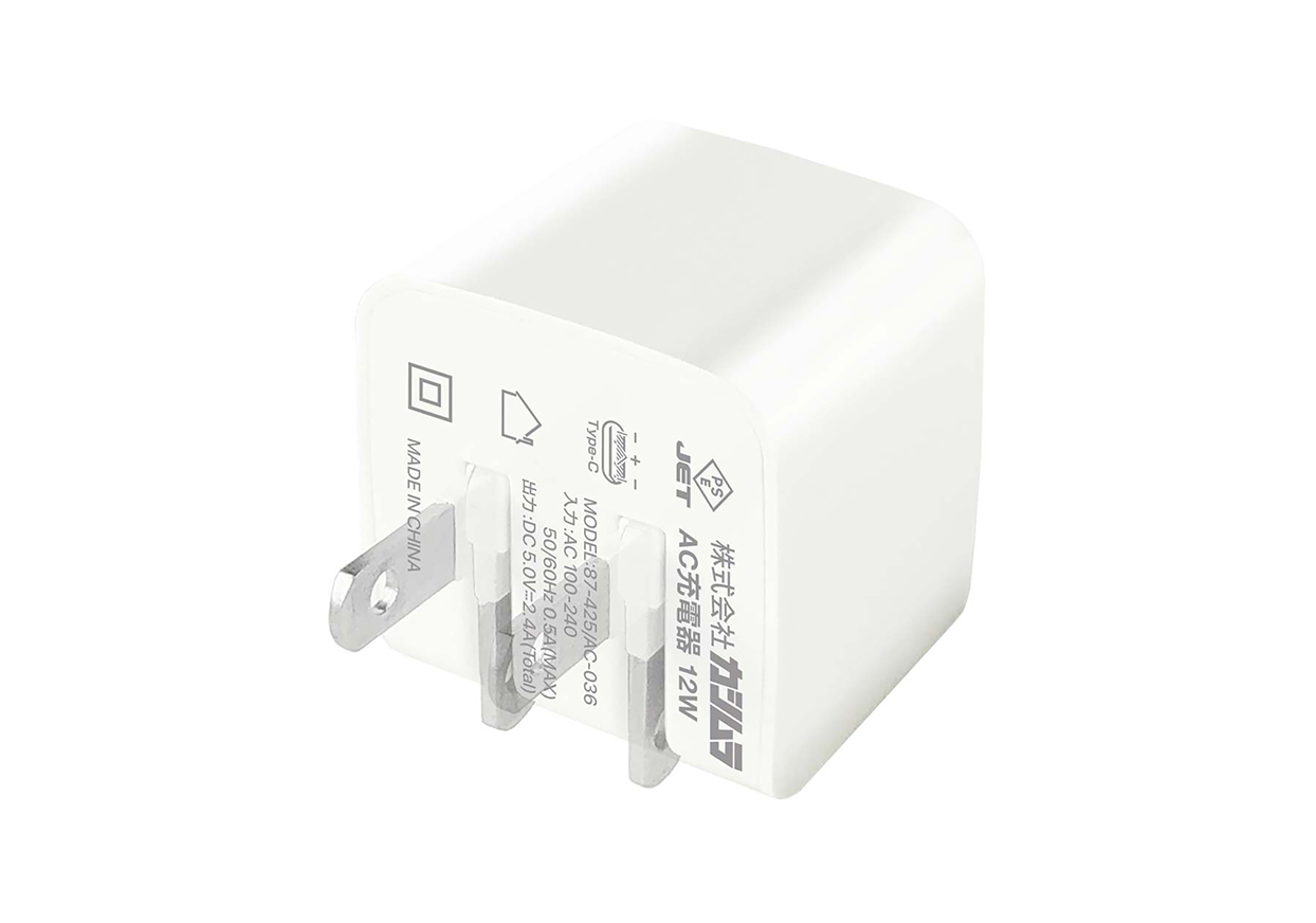 AC Type-C 2P 12W WH - 画像 (2)