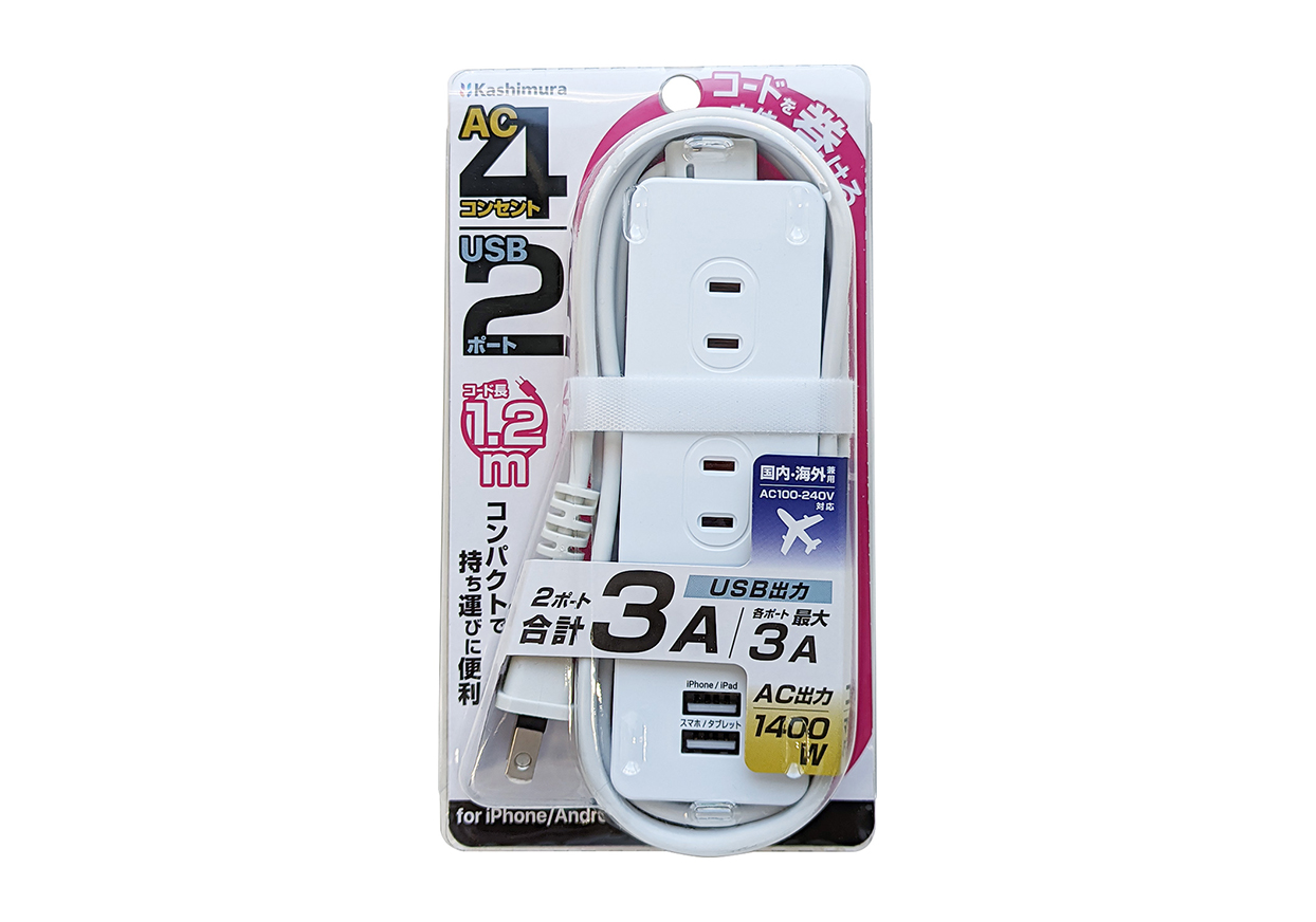 電源タップAC4 USBA2 3A 1.2m - 画像 (3)