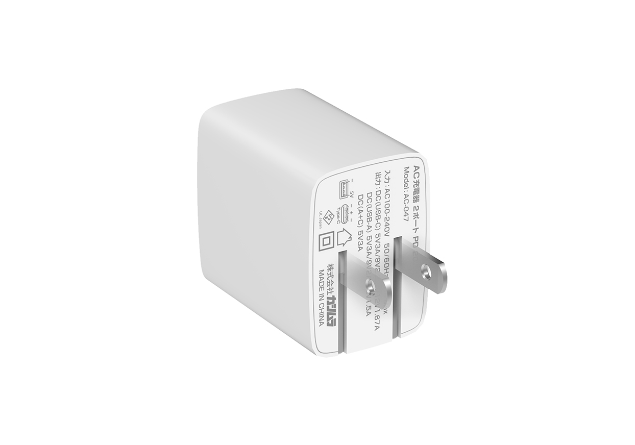 AC USBA+C PD20W 自動識別 リバーシブル - 画像 (2)
