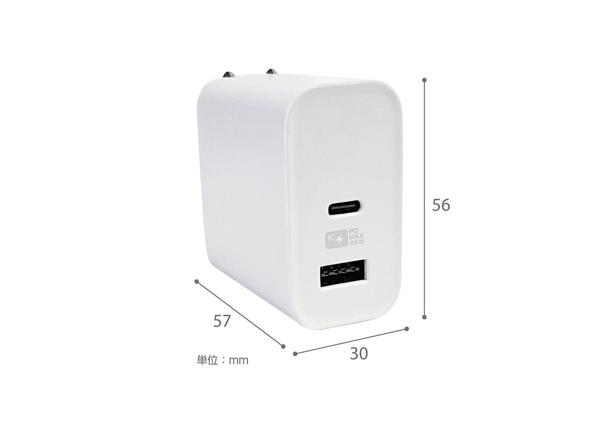 AC USBA+C PD45W 自動識別 リバーシブル - 画像 (4)