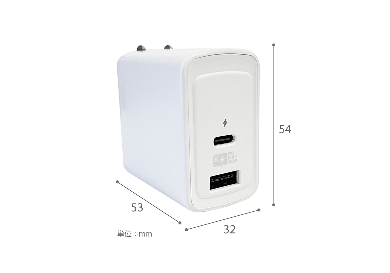 AC USBA+C PD65W 自動識別 リバーシブル - 画像 (4)