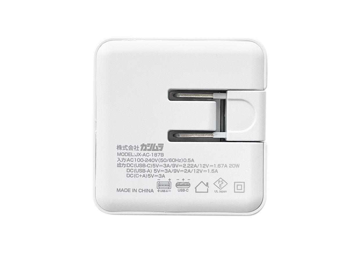 AC USBA+C PD20W 自動識別 リバーシブル CtoC 1.2m - 画像 (2)