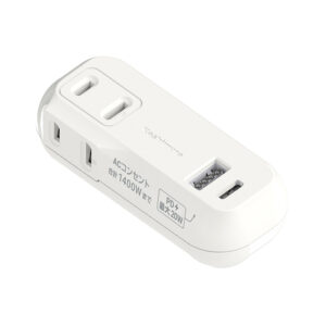 電源タップ AC2-C+A PD20W 収納プラグ リバーシブル 自動識別