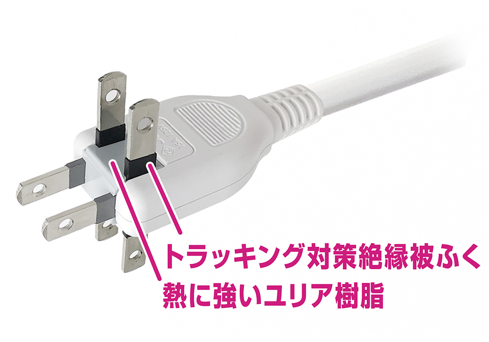 電源タップ4AC-C/A-PD20W スイッチ/雷サージ付き 1.2m - 画像 (6)