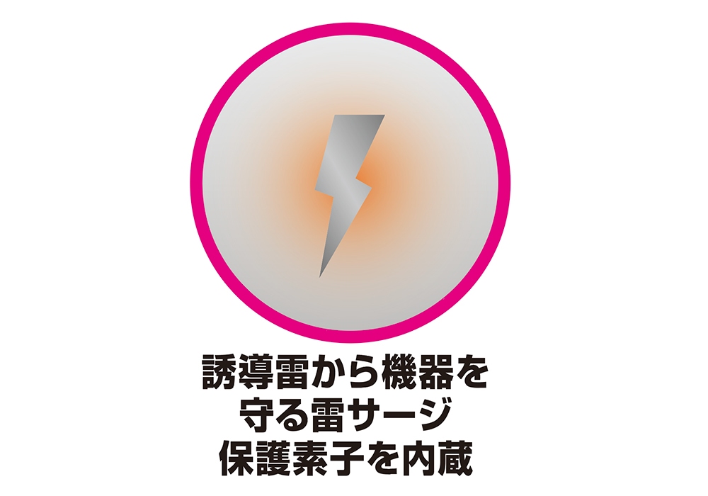 電源タップ4AC-C/A-PD20W スイッチ/雷サージ付き 1.2m - 画像 (7)