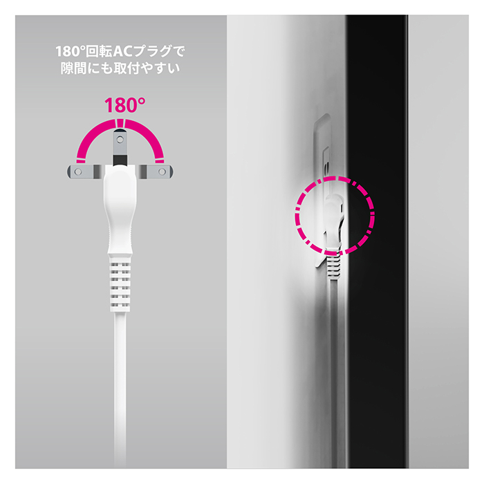 電源タップAC4 USBA+C2 PD45W 1m リバーシブル - 画像 (6)