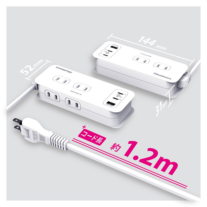 電源タップ AC4 USBA+C2 PD65W 1.2m リバーシブル - 画像 (4)