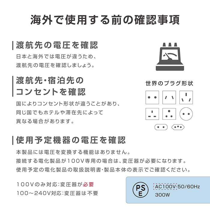 電源タップAC3 USBA2+C1 PD20W 自動識別 リバーシブル 1m - 画像 (11)