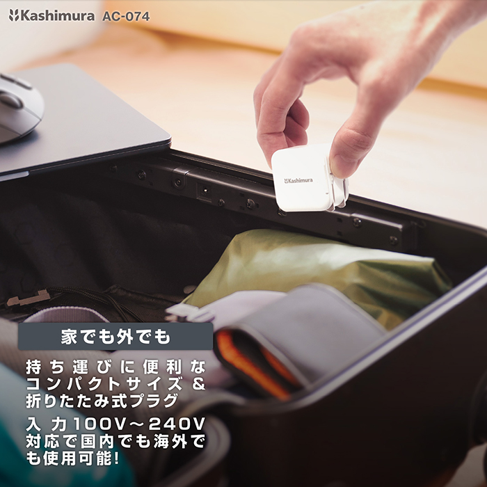 AC USBA+C PD20W - 画像 (4)
