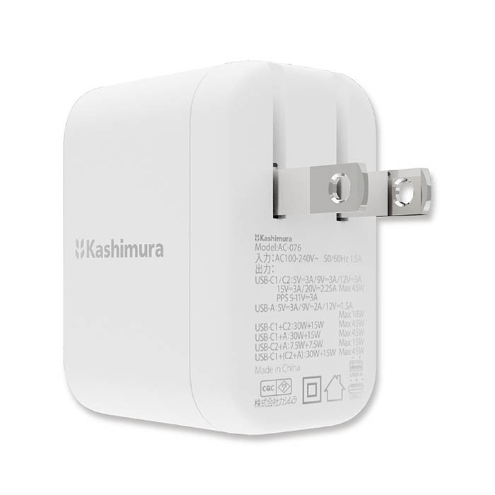 AC USBA+C2 PD45W - 画像 (2)