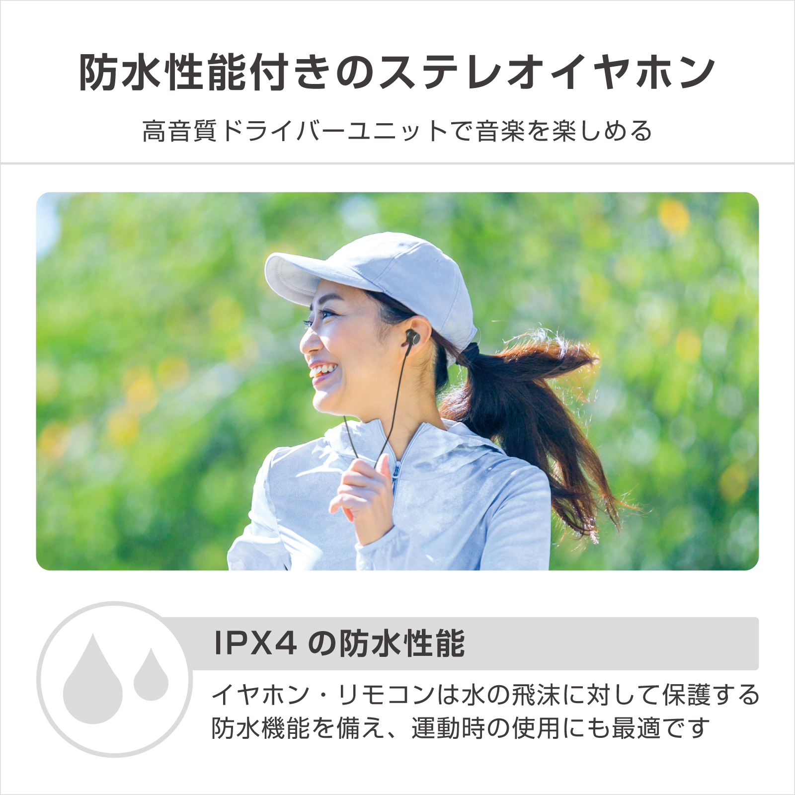 Type-C有線イヤホン ANC/良音 リモコンマイク付き - 画像 (8)