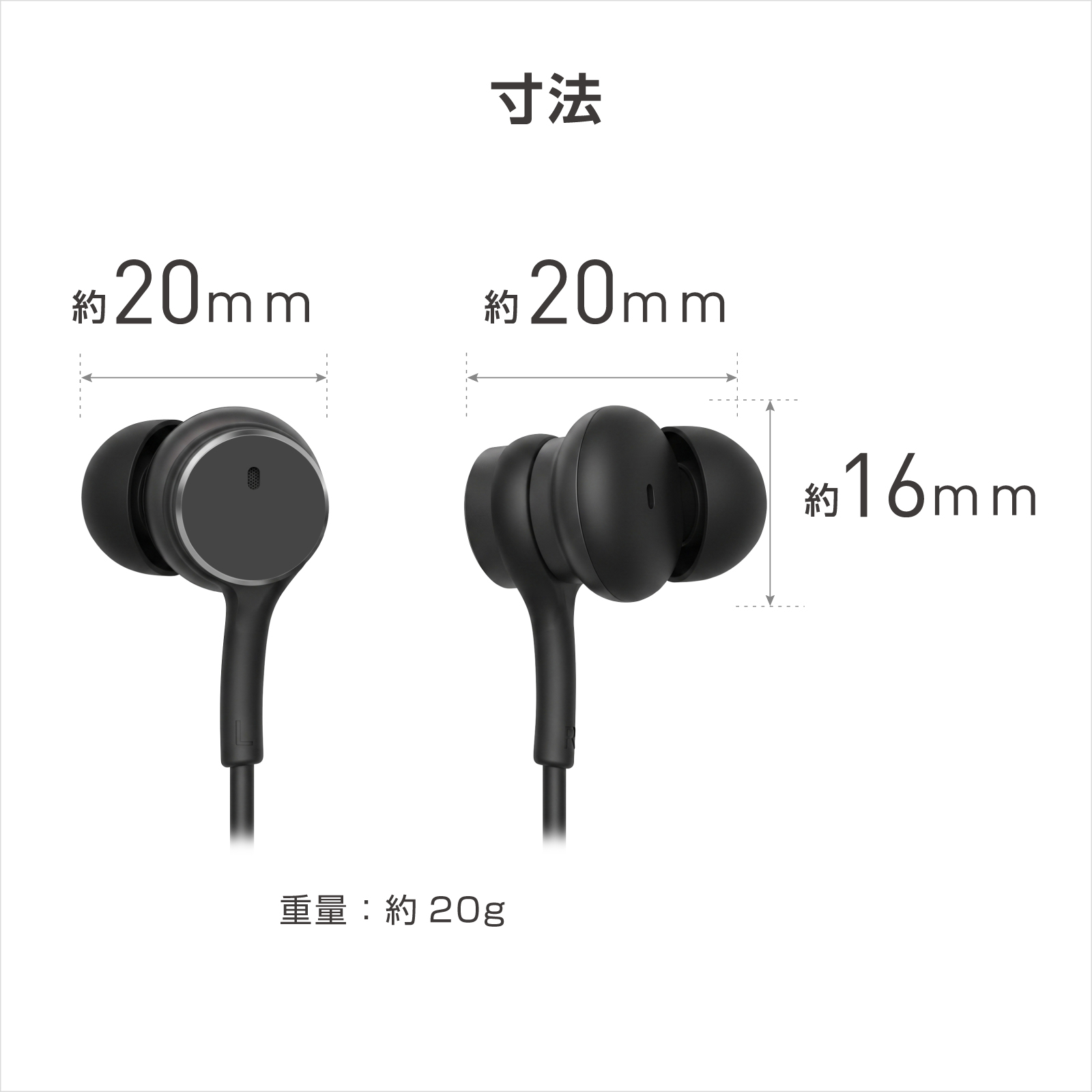 Type-C有線イヤホン ANC/良音 リモコンマイク付き - 画像 (11)