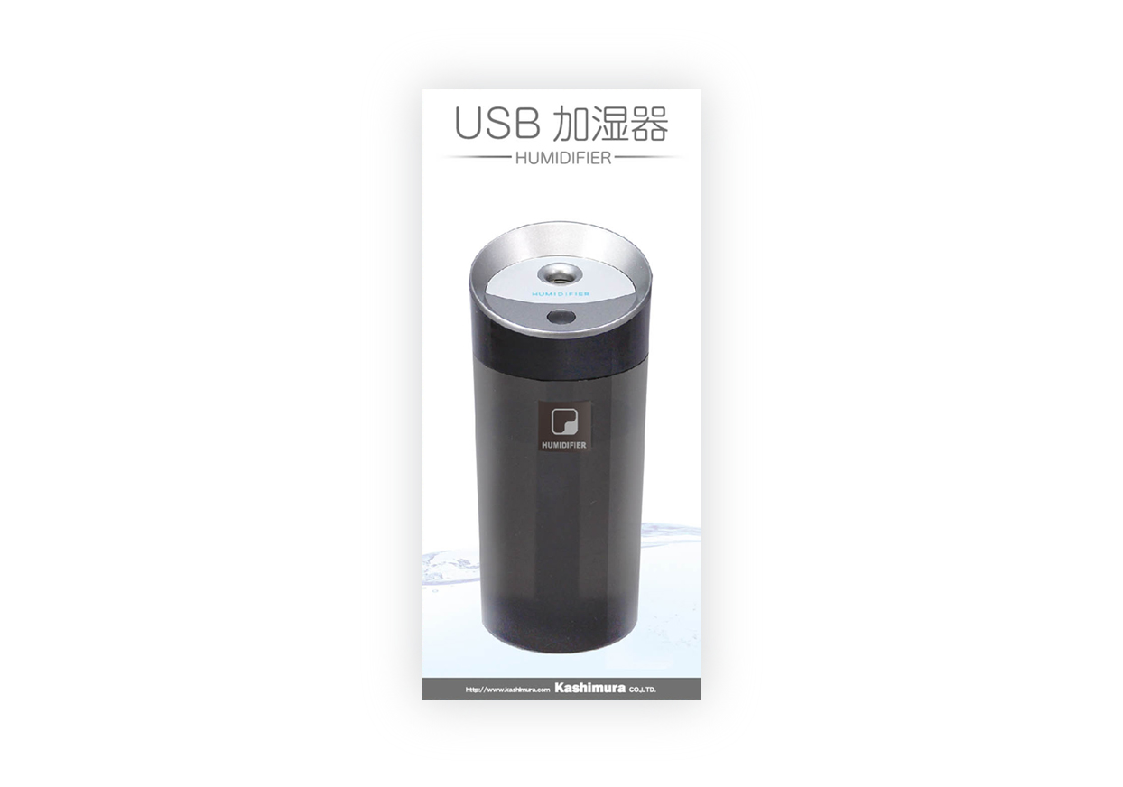 USB加湿器 - 画像 (5)