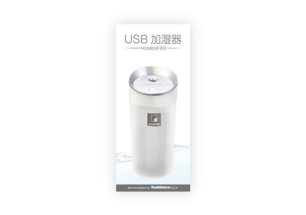 USB加湿器 WH - 画像 (4)