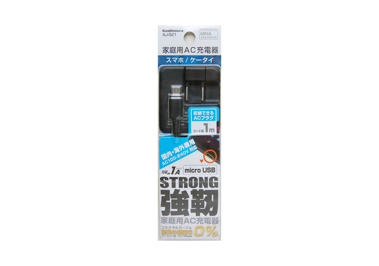 AC充電器ストレート1m 1A micro STRONG BK - 画像 (3)