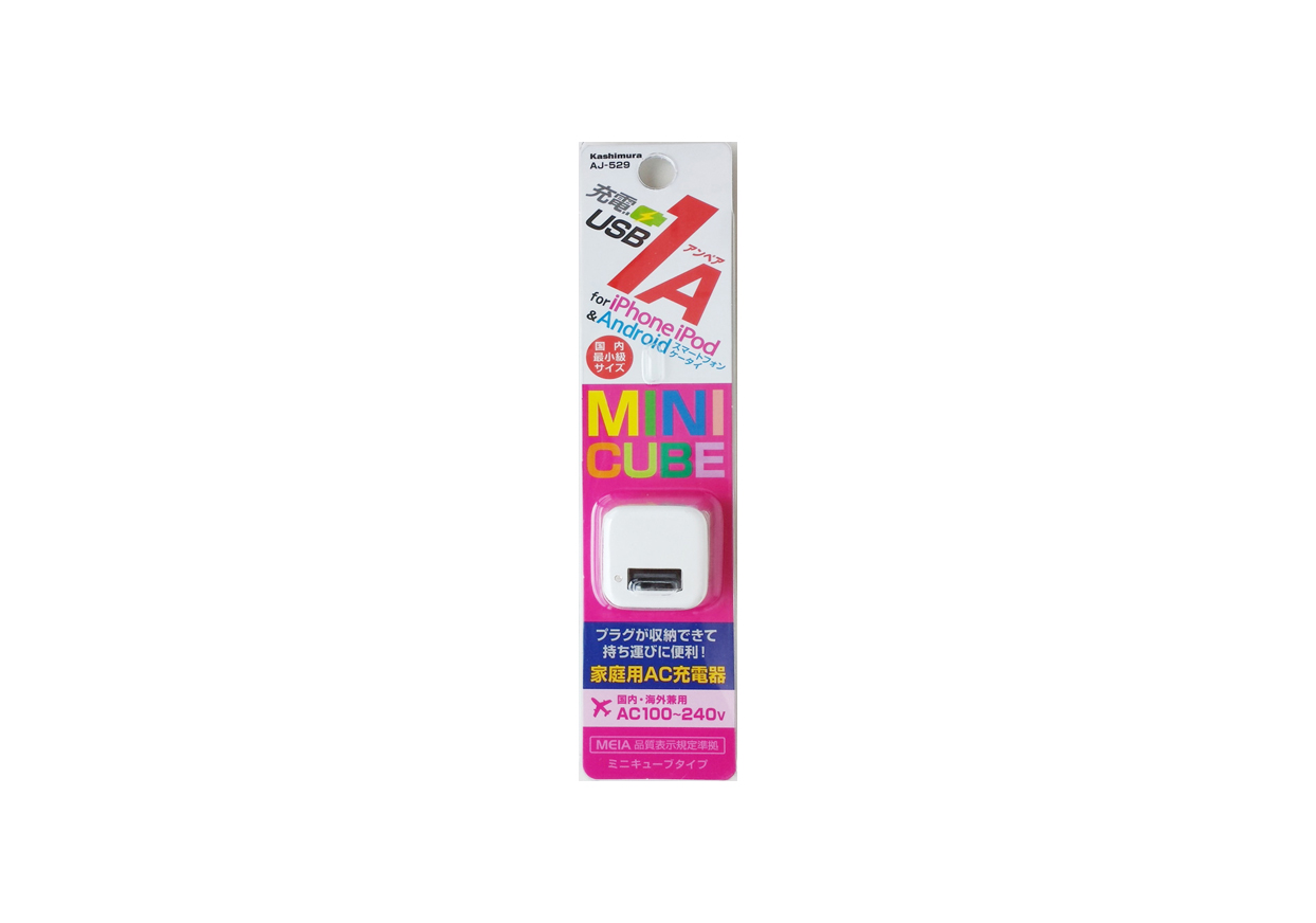 AC充電器 USB1P 1A WH - 画像 (5)