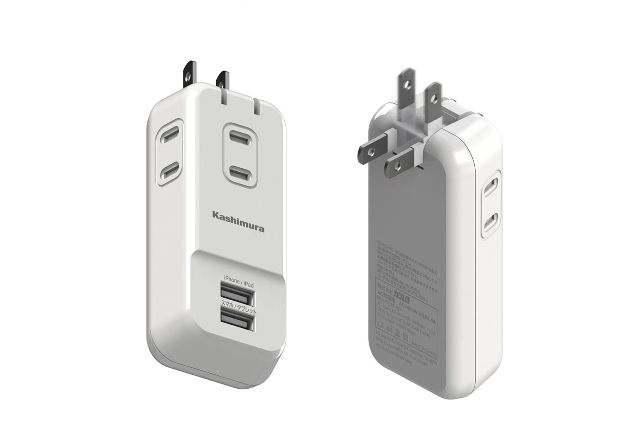 AC充電器 AC3P USB2P 3.4A WH