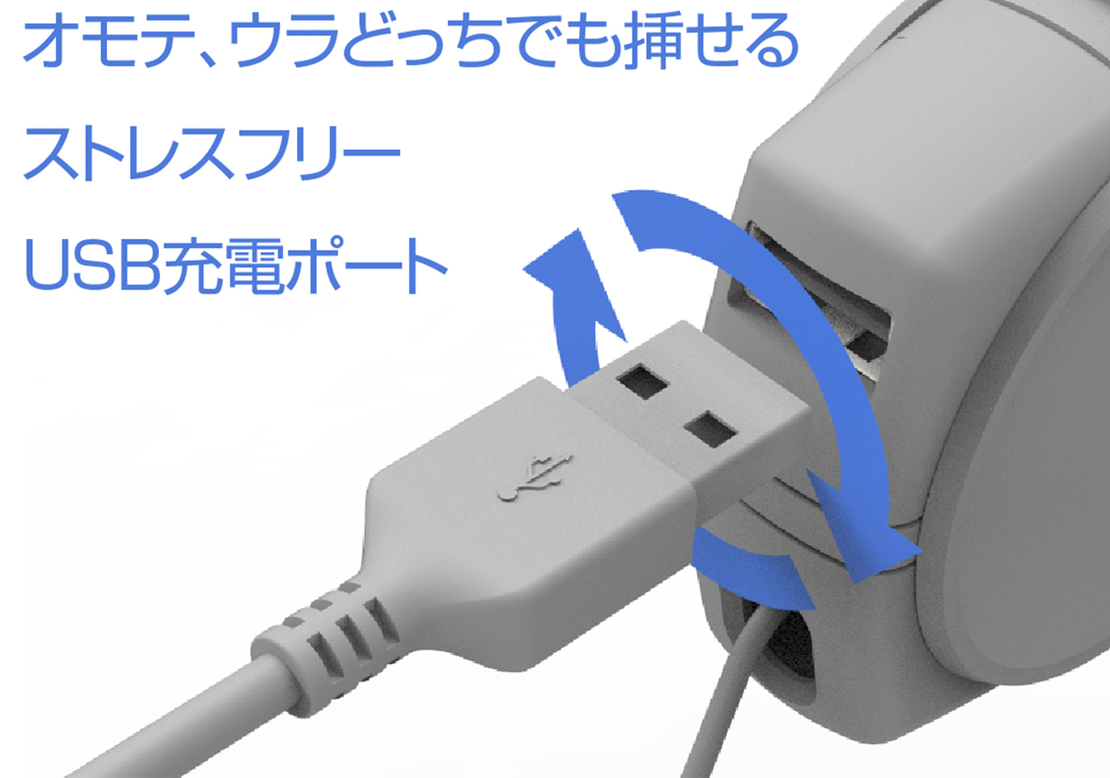 DC充電器 リール 5.4A リバーシブル Type-C/USB 自動判定 - 画像 (3)