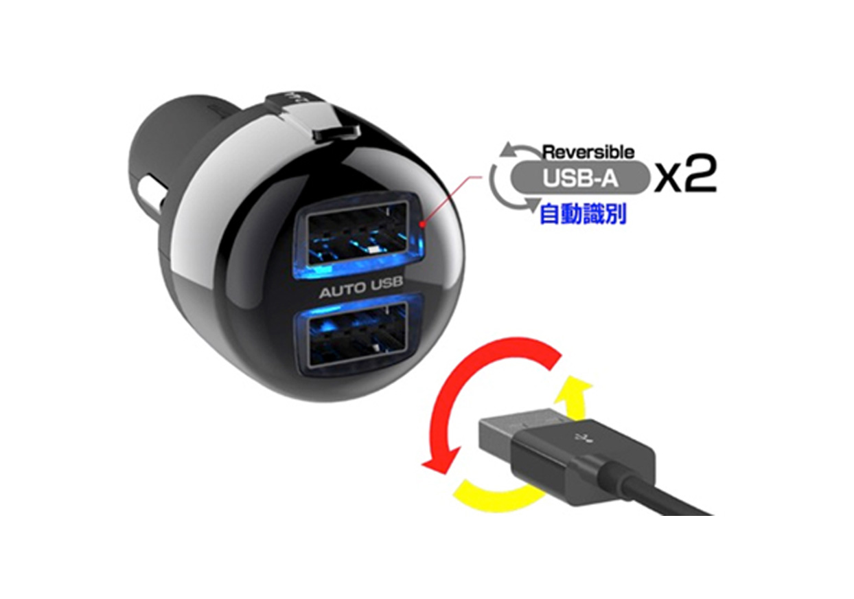DC-4.8A-リバーシブルUSB 2ポート 自動判定 - 画像 (3)