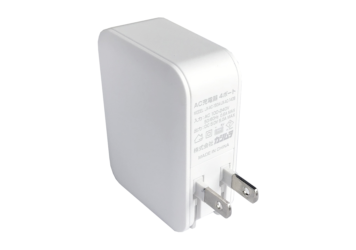 AC充電器 4.8A USB4P IC WH - 画像 (2)