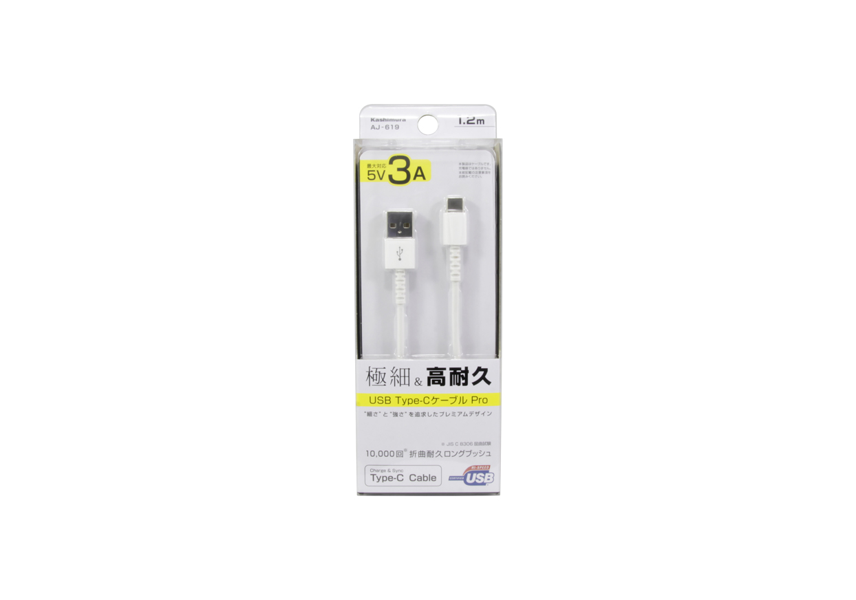 USB充電&同期ケーブル 1.2m A-C 極細 WH - 画像 (2)