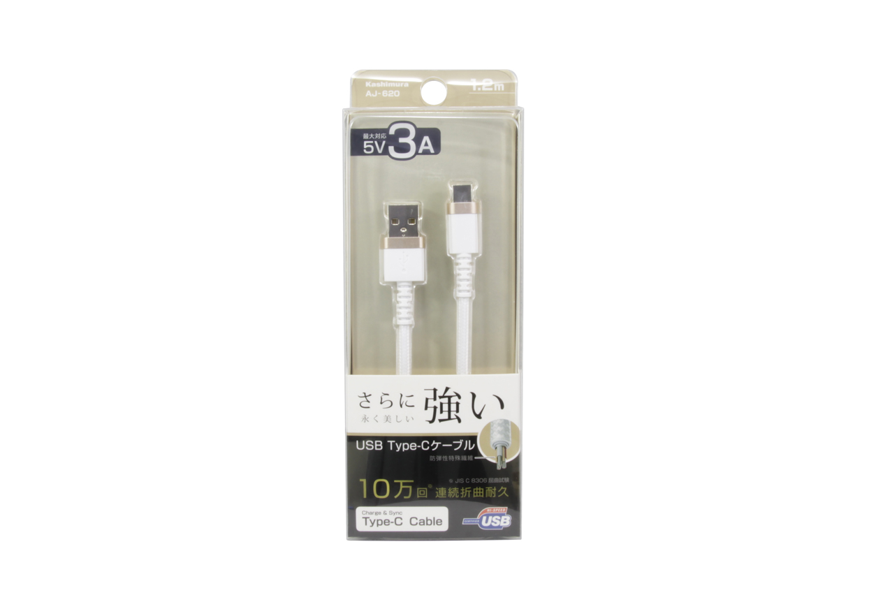 USB充電&同期ケーブル 1.2m A-C STRONG GD-AL - 画像 (5)