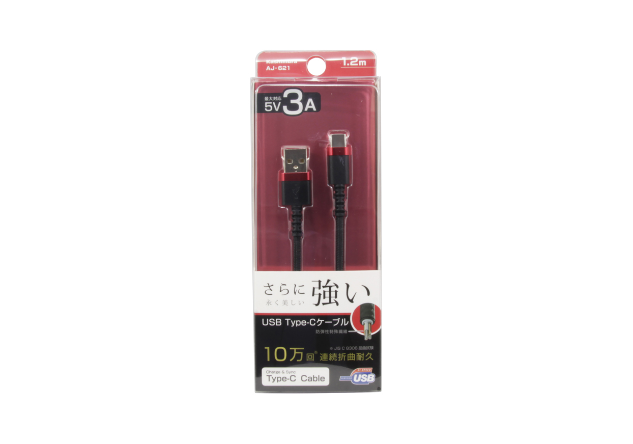 USB充電&同期ケーブル 1.2m A-C STRONG R-AL - 画像 (5)