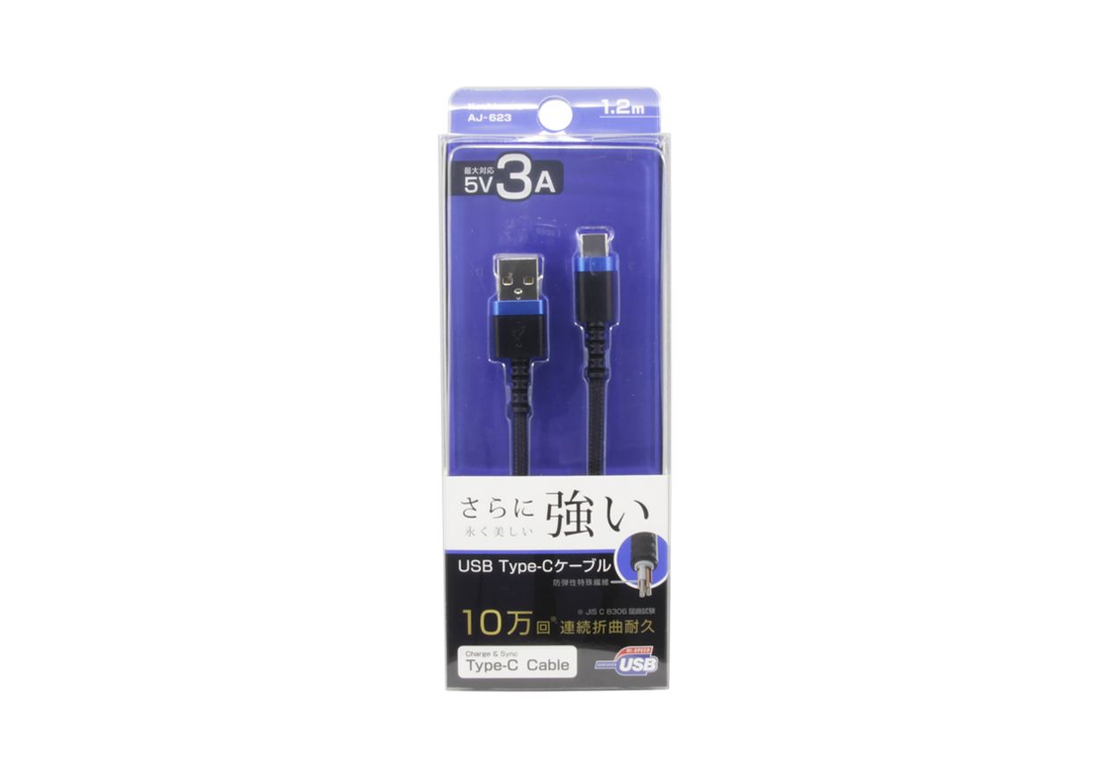 USB充電&同期ケーブル 1.2m A-C STRONG B-AL - 画像 (5)