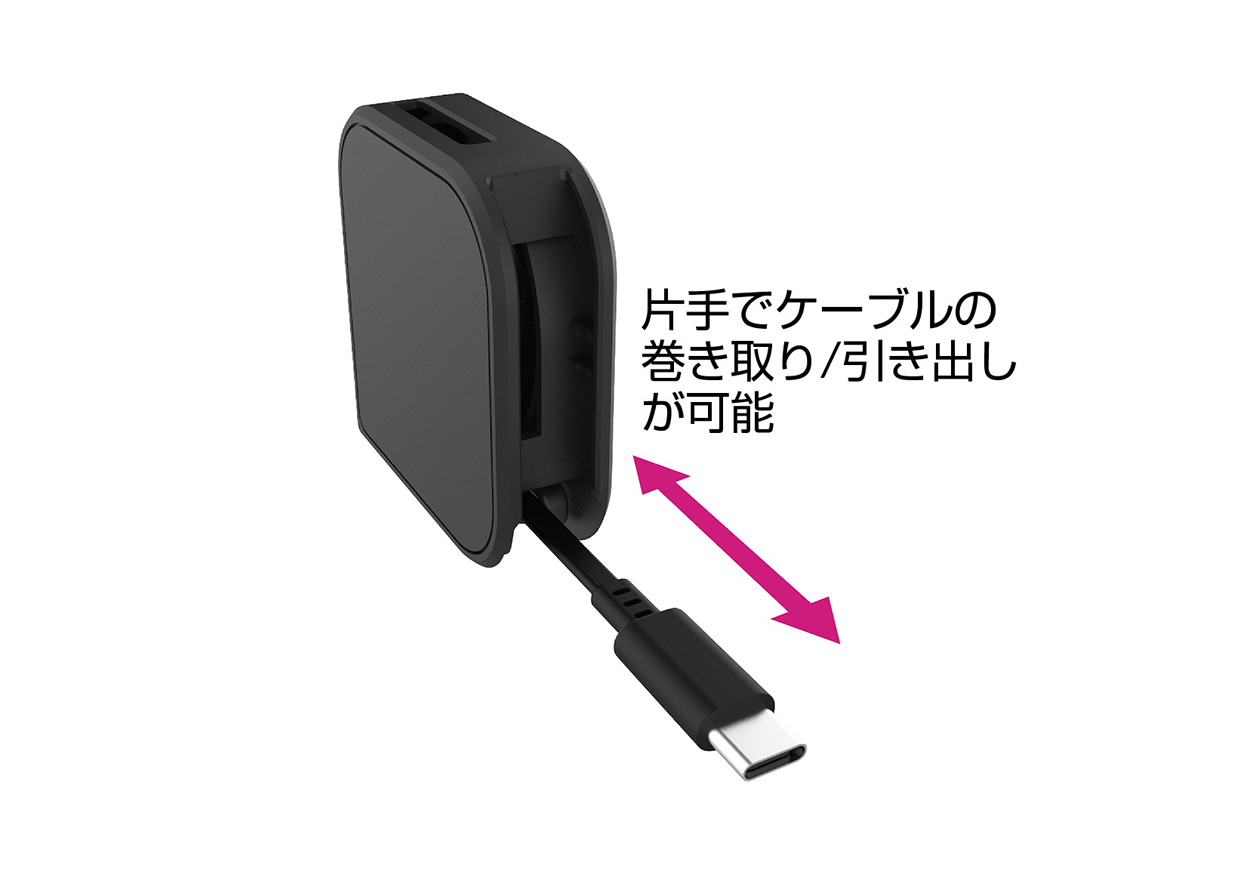 USB充電&同期ケーブル 片引きリール 80cm A-C BK - 画像 (2)