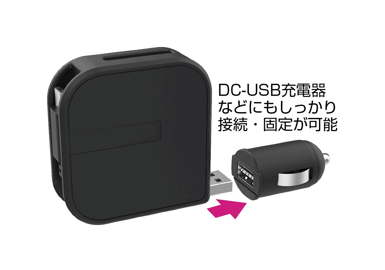 USB充電&同期ケーブル 片引きリール 80cm A-C BK - 画像 (4)