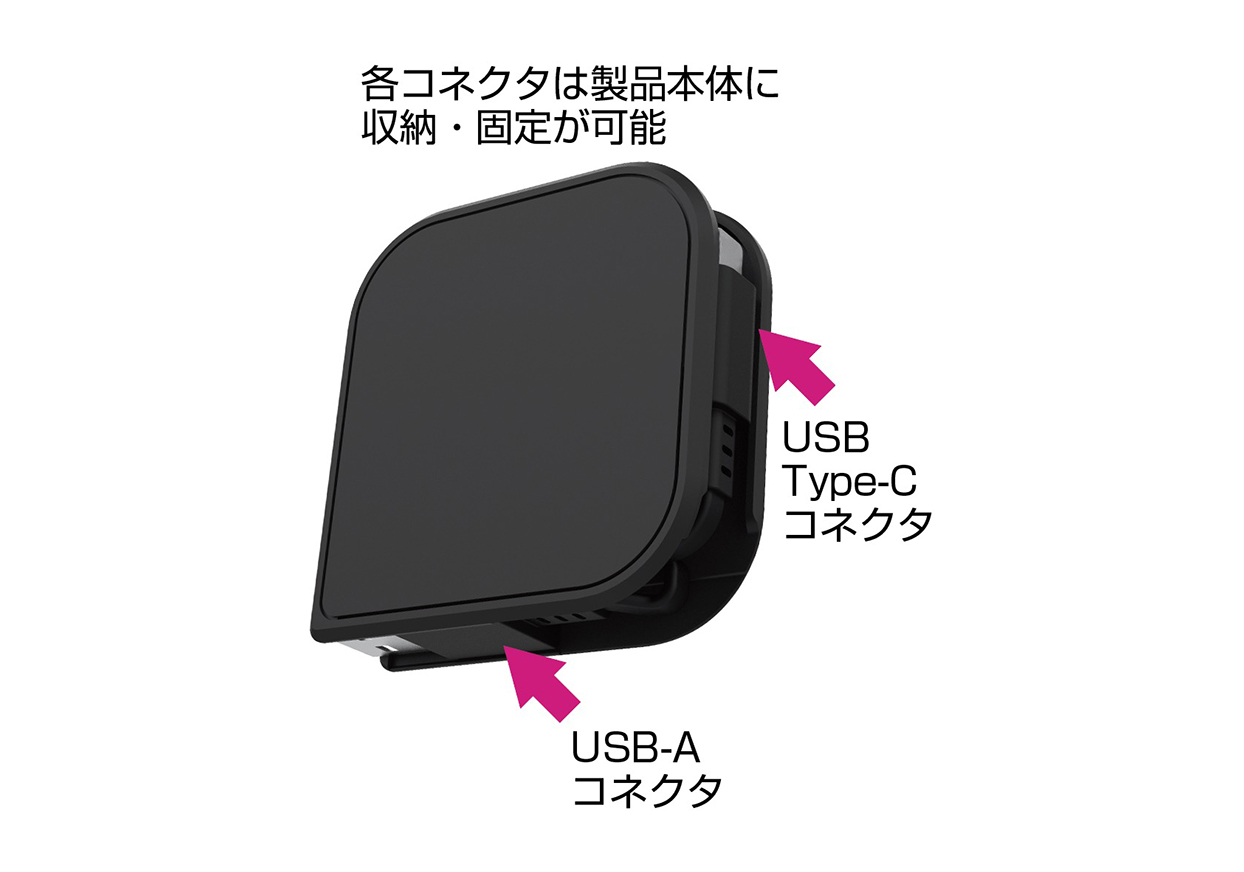 USB充電&同期ケーブル 片引きリール 80cm A-C BK - 画像 (5)