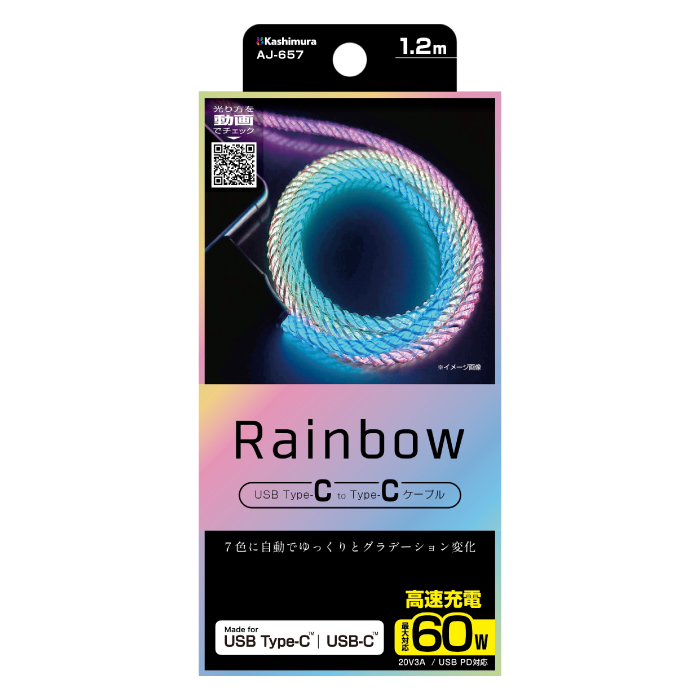 USB充電&同期ケーブル 1.2m C-C レインボーLED - 画像 (6)