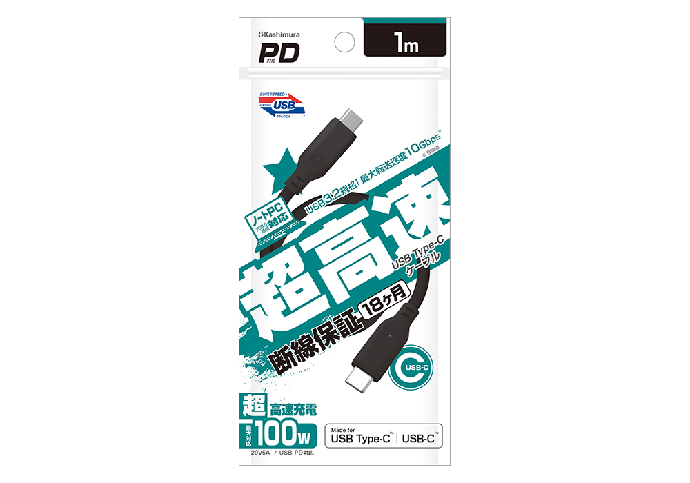USB充電&同期ケーブル 1m C-C IF BK - 画像 (2)