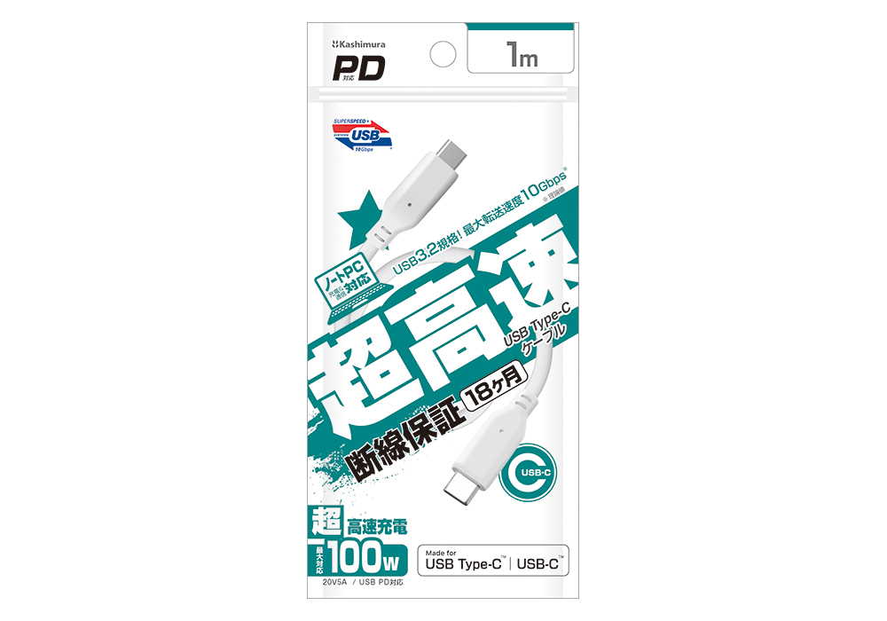 USB充電&同期ケーブル 1m C-C IF WH - 画像 (2)