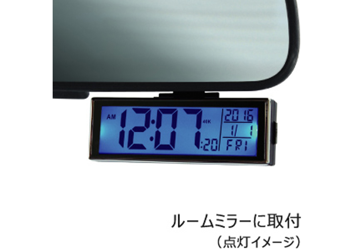 ソーラー電波時計 - 画像 (2)