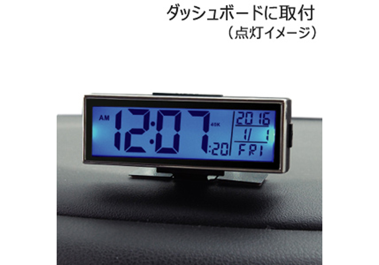ソーラー電波時計 - 画像 (3)
