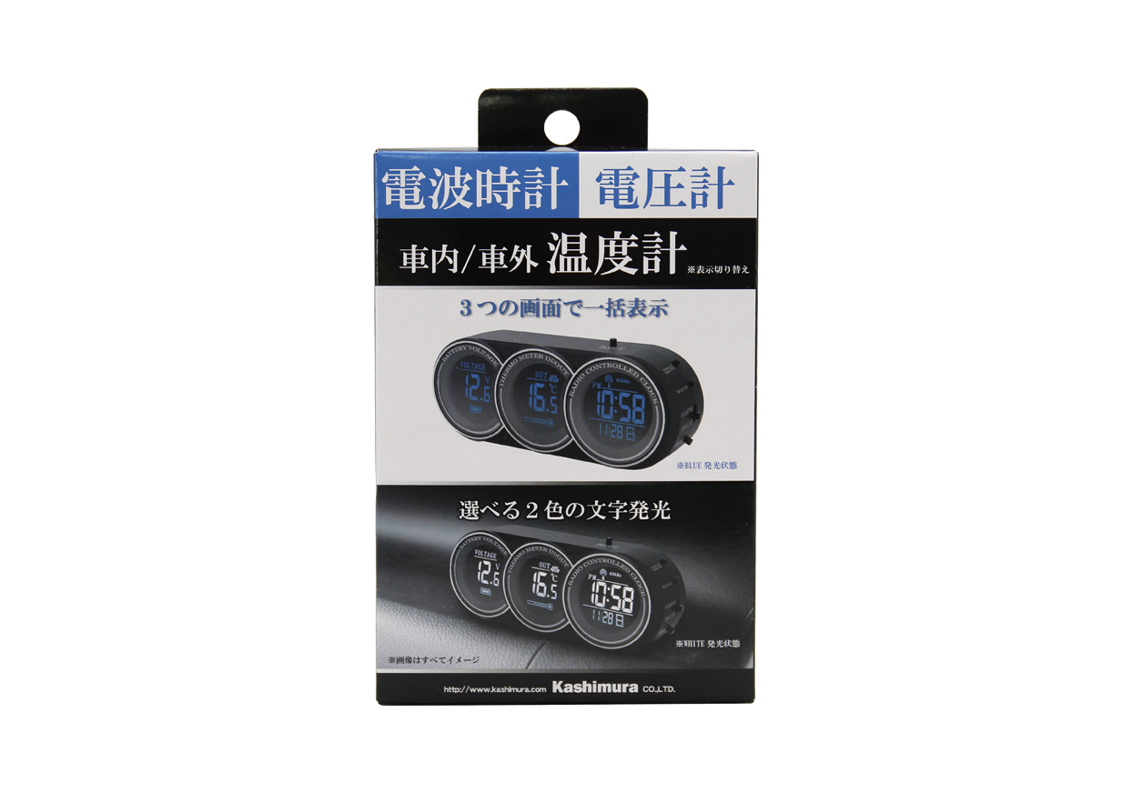 クロック・サーモ・ボルトメーター - 画像 (6)