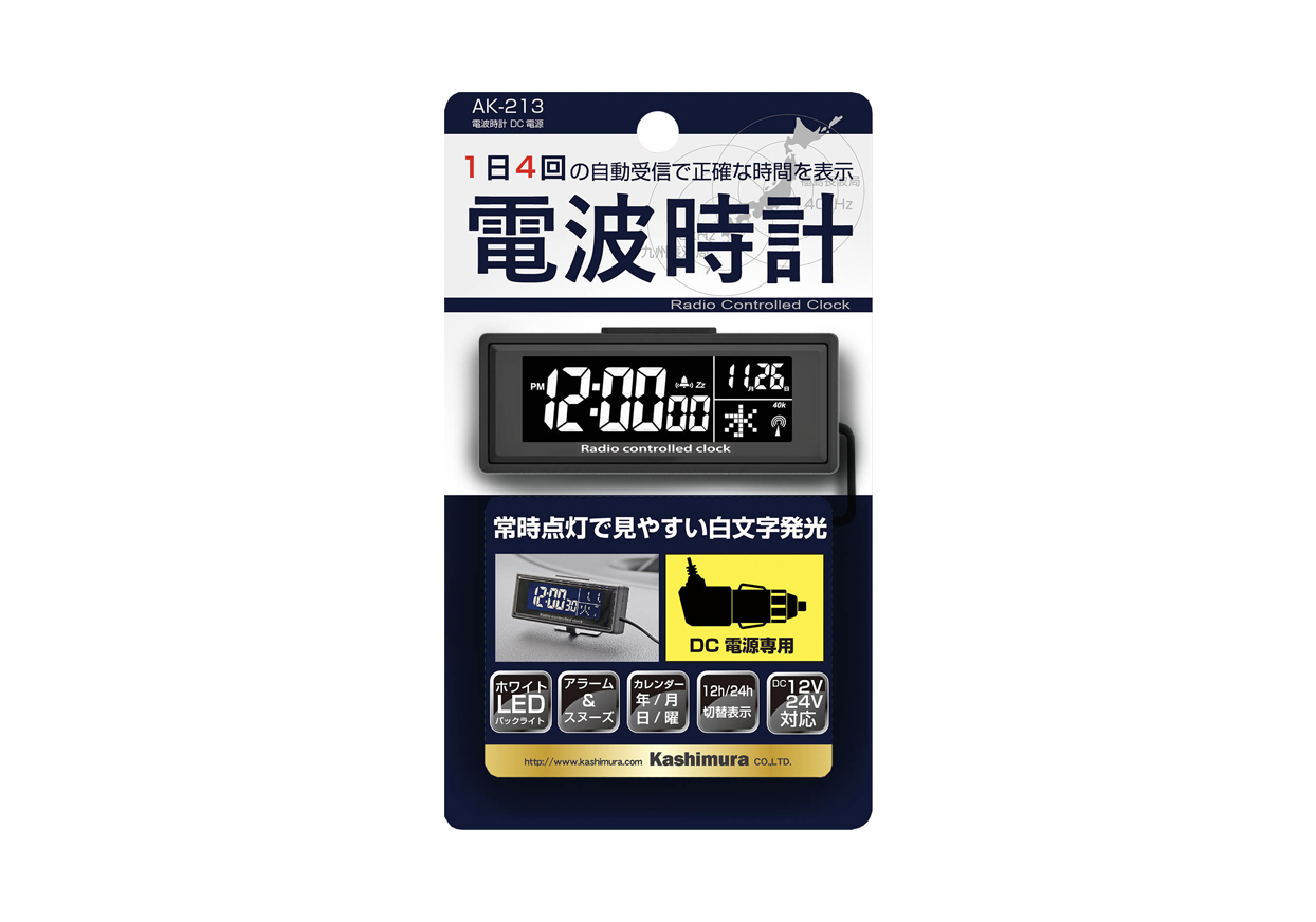 電波時計 DC電源 - 画像 (5)
