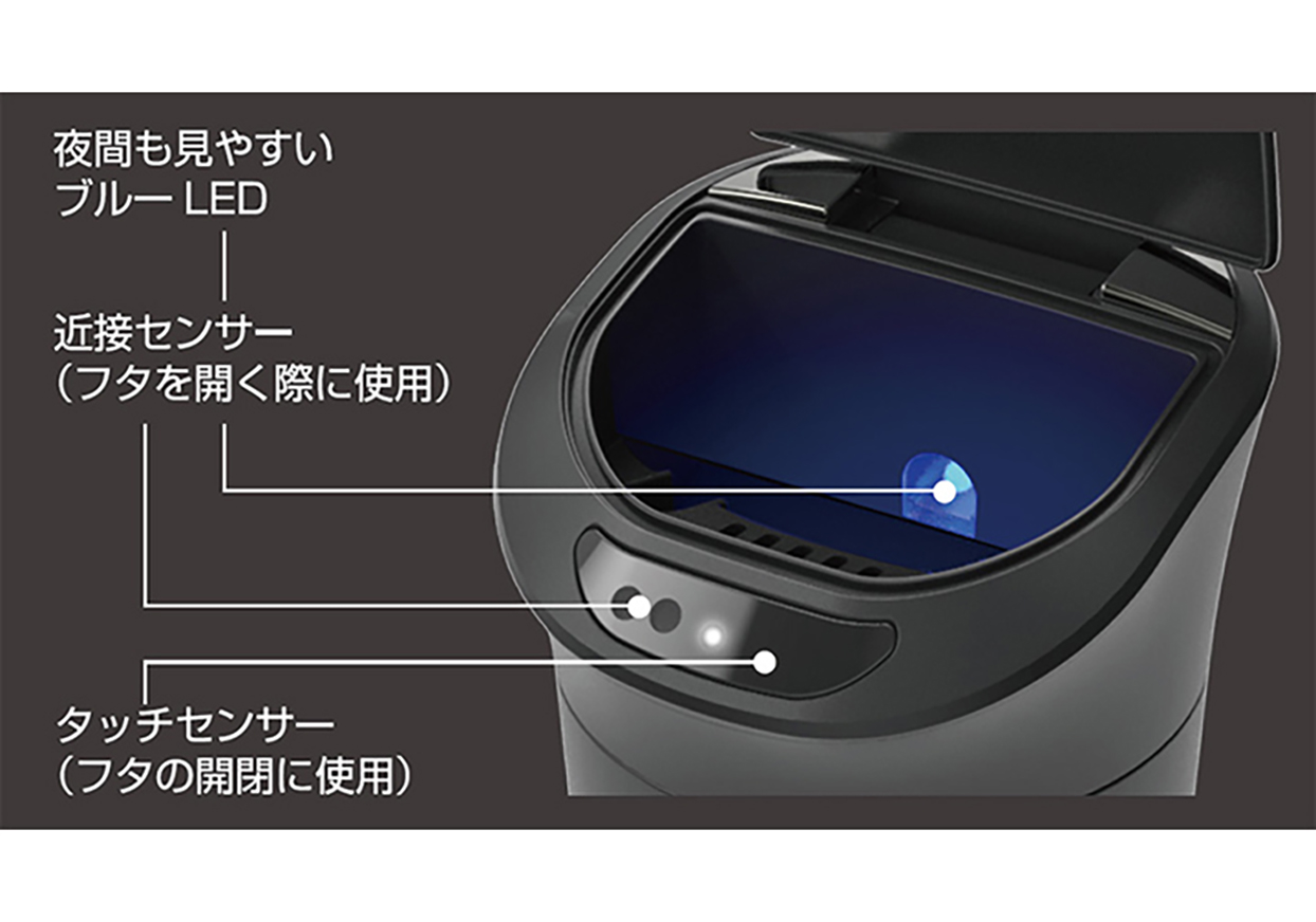 自動開閉ボトルアッシュ - 画像 (6)