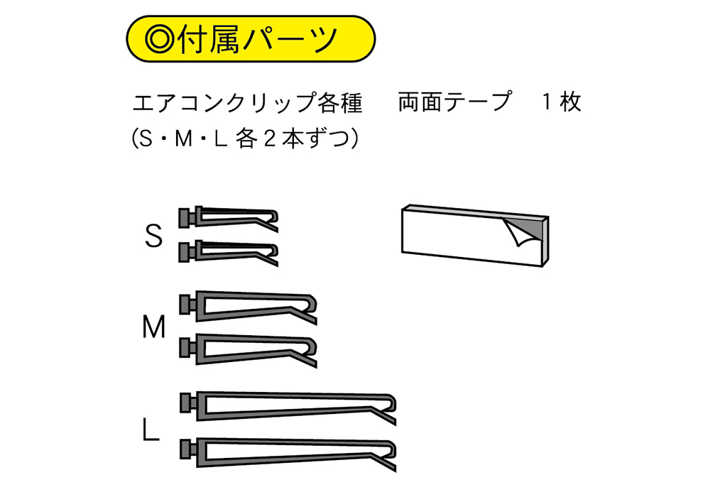 アルミプレートドリンクホルダー BK - 画像 (5)