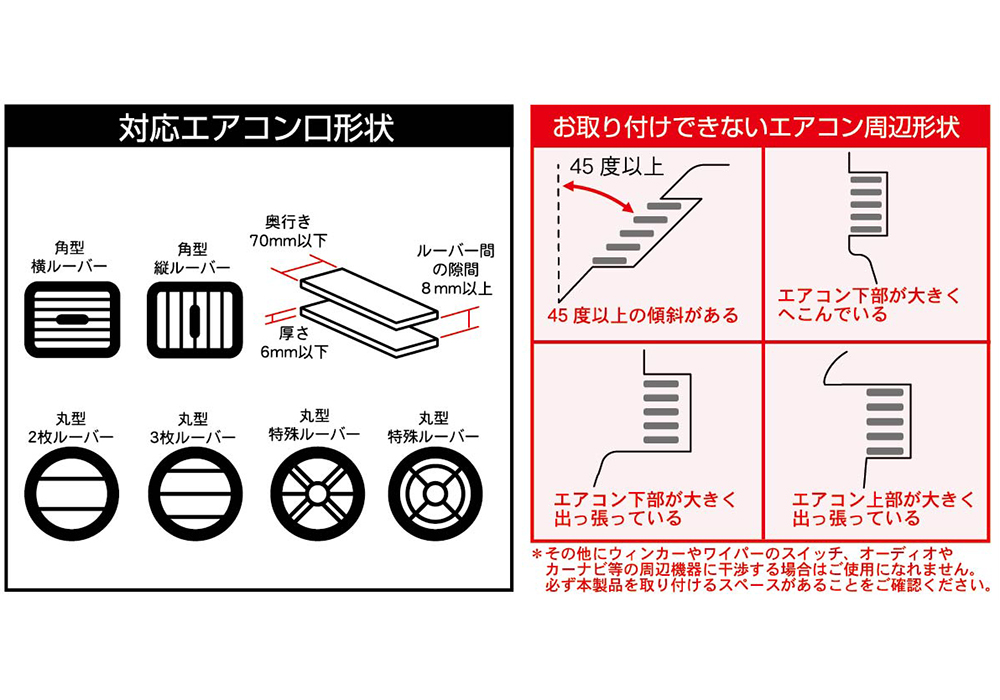 アルミプレートドリンクホルダー BK - 画像 (6)
