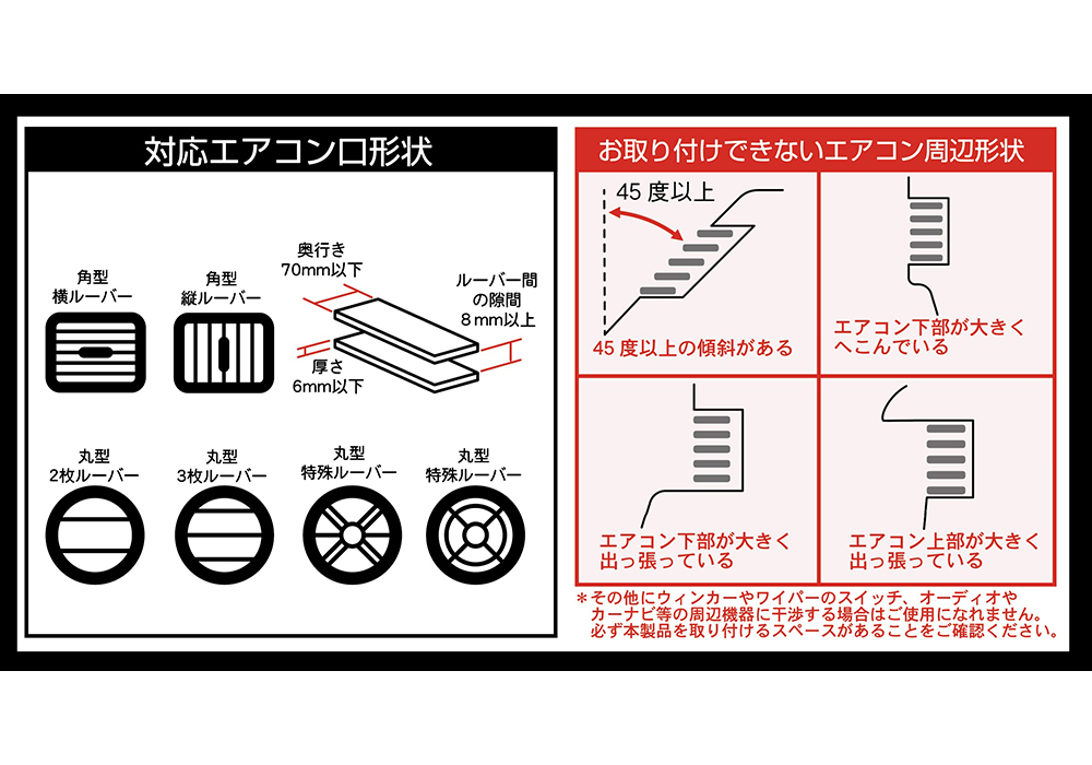 アジャストドリンクホルダー - 画像 (6)