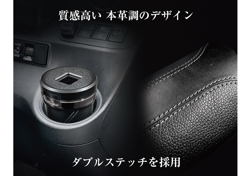 シルバーステッチ ソーラーボトルアッシュ - 画像 (5)