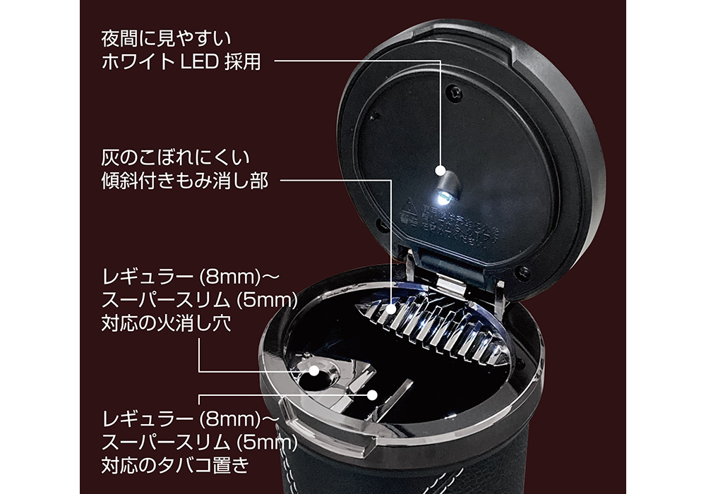 シルバーステッチ ソーラーボトルアッシュ - 画像 (7)