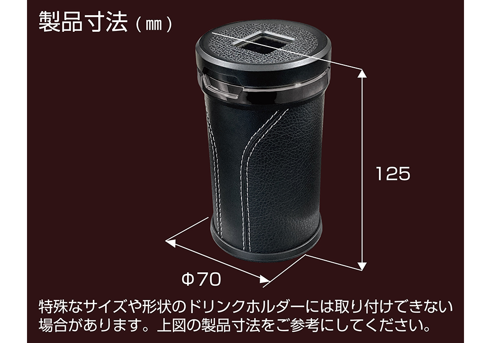シルバーステッチ ソーラーボトルアッシュ - 画像 (8)