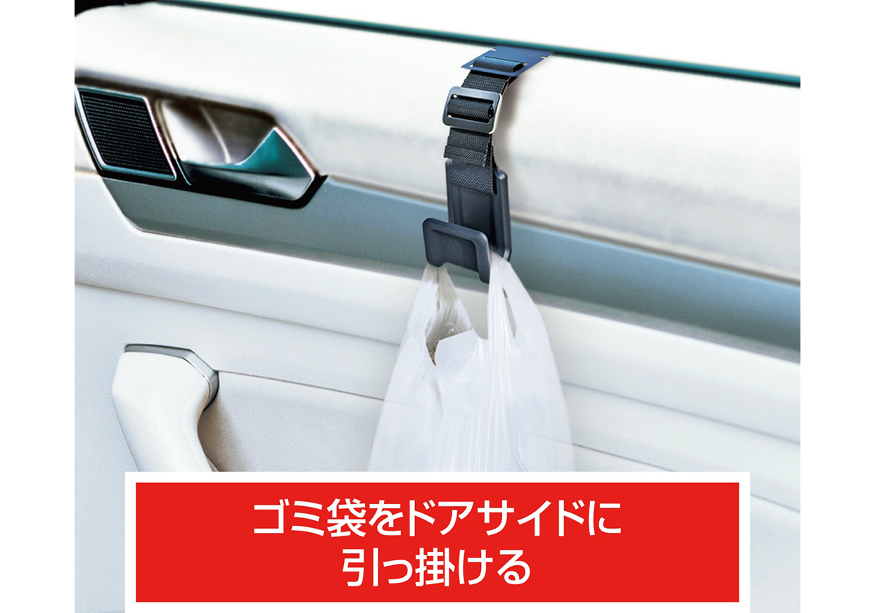 2WAYフック - 画像 (5)
