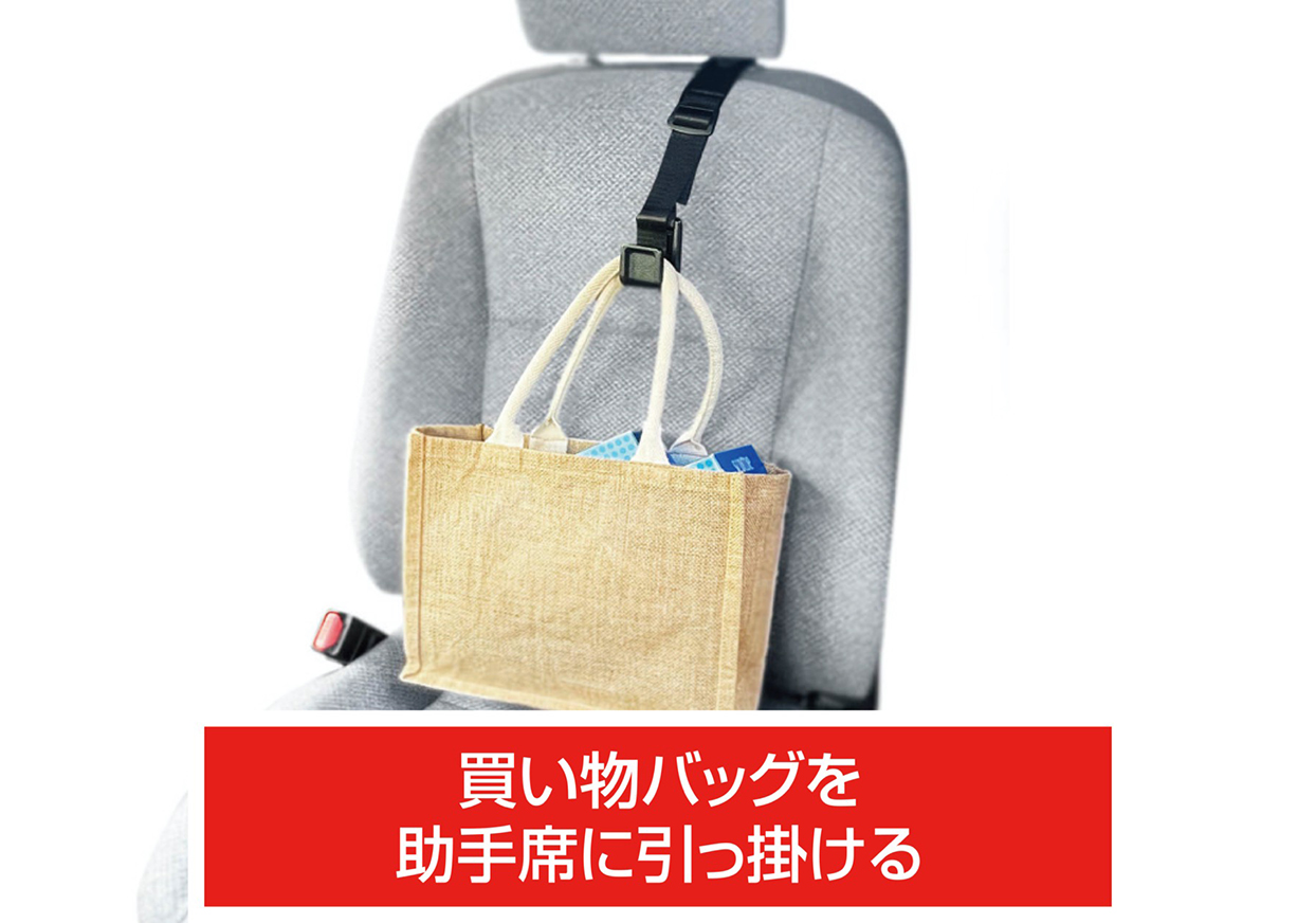 2WAYフック - 画像 (6)